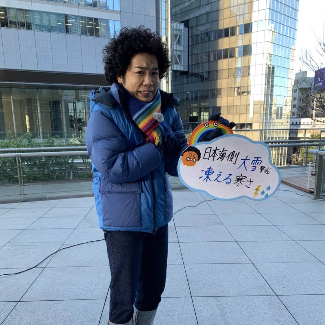 くぼてんきさんのインスタグラム写真 - (くぼてんきInstagram)「東京都心1/31以来の氷点下  #12月3回 #1月9回 #2月1回 #zipweather」2月18日 9時51分 - kubotenki