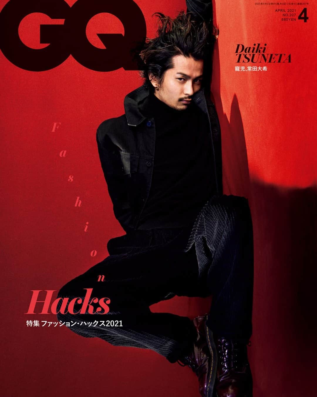 GQ JAPANのインスタグラム