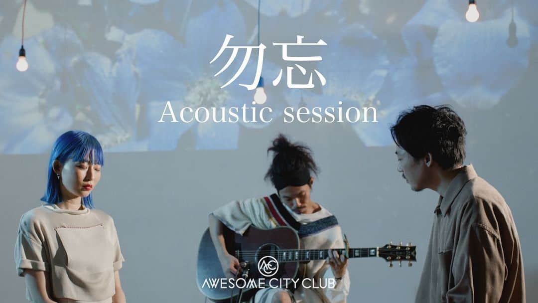 モリシーのインスタグラム：「勿忘Acoustic Sessionをアップしました。 3人の生々しいハーモニーをお楽しみ下さい。  この日のギターは某ベテランマスタリングエンジニアから永久貸出のお許しを頂いた、同氏が高校生の頃に購入したMorrisの谷村新司さんシグネイチャーモデルです。 おおよそ70〜80年代なだけあって、木が乾いてめっちゃ鳴ってます。弾いててめちゃめちゃ気持ち良いギターてます。  #勿忘  #awesomecityclub」