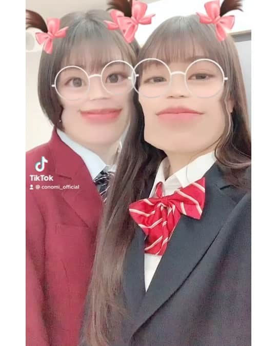 制服専門店CONOMiのインスタグラム