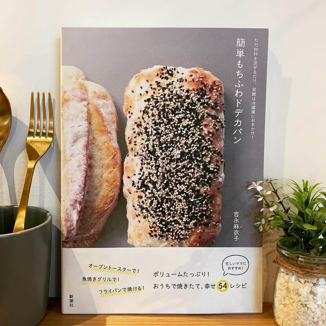 柏の葉 T-SITEのグルメインスタ