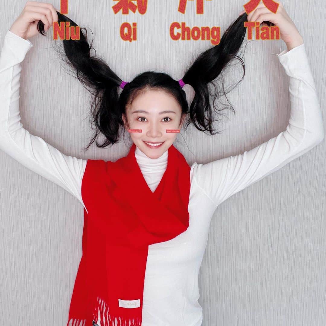 ジャオ・ジンナンのインスタグラム：「Spring festival in China 🐮🏮😁」
