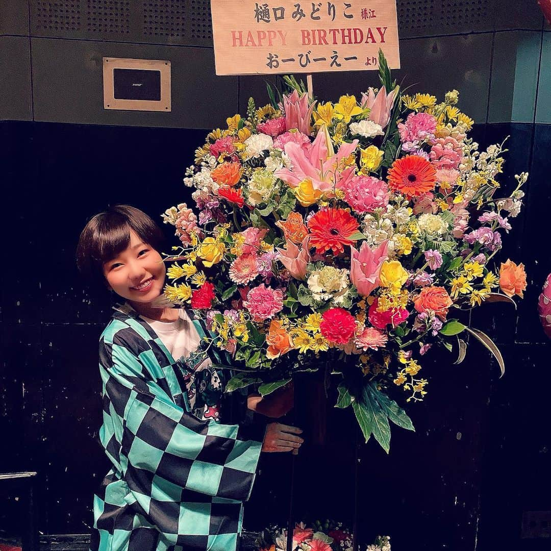 樋口みどりこさんのインスタグラム写真 - (樋口みどりこInstagram)「2021.1.18🐣 Birthday live..!!🎂 Thank you...！！Very happy!!🥲💚」2月18日 11時28分 - higuchimidoriko