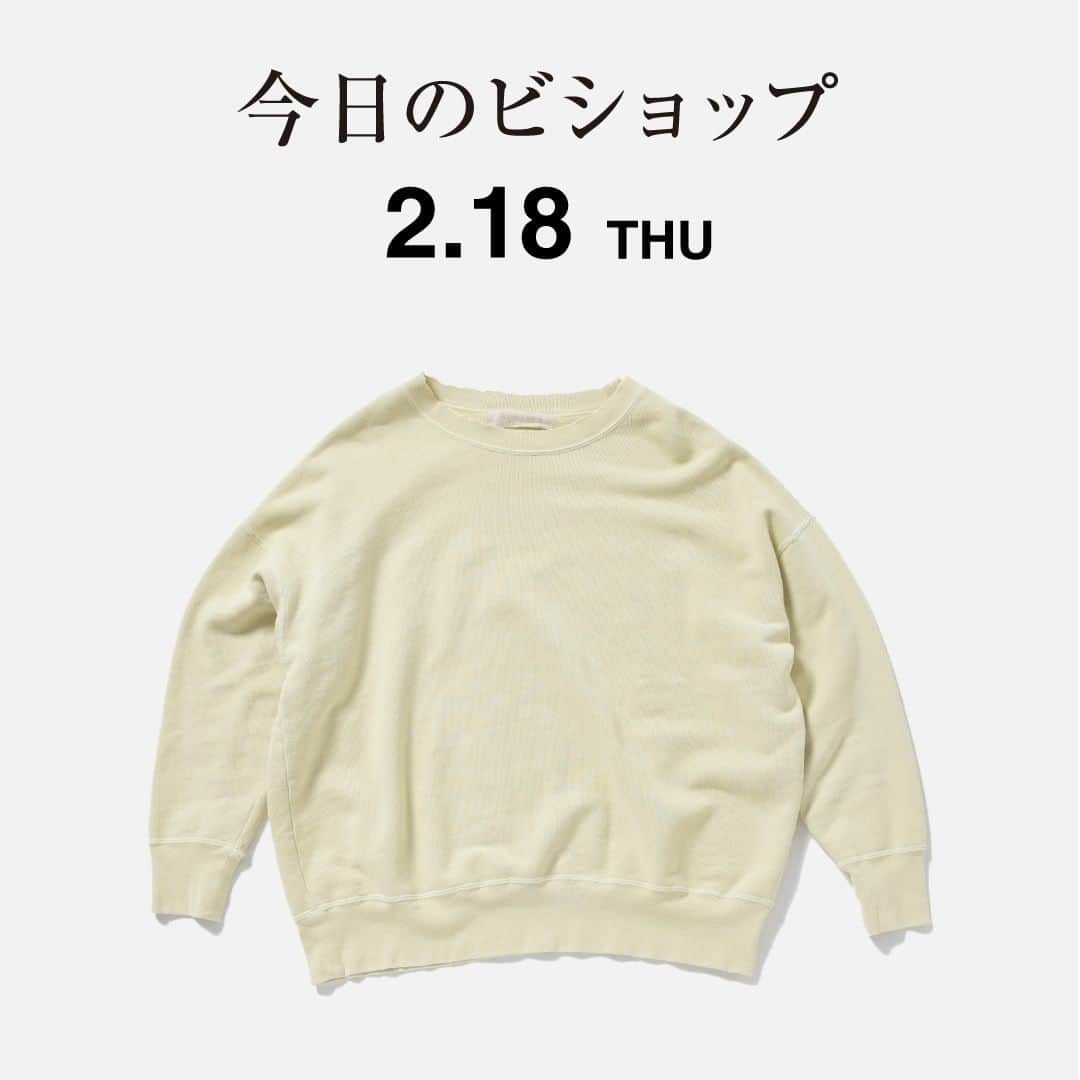 のインスタグラム：「『今日のビショップ』 2月18日(木)  - R JUBILEE - SWEAT SHIRT ¥18,800 +tax  『今日のビショップ』はHPでもご紹介しております。 @bshop_official≫OFFICIAL SITE≫今日のビショップ  #今日のビショップ #rjubilee #21SS #bshop  @bshop_official」