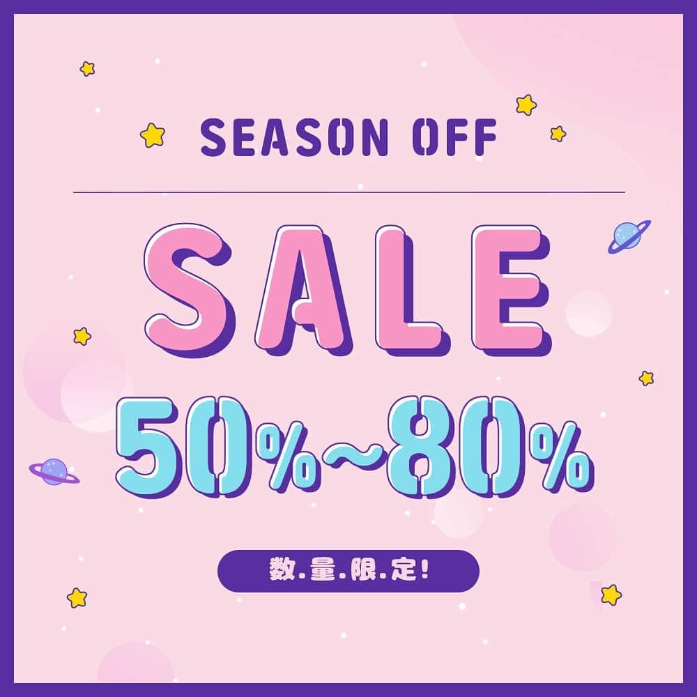 HOTPING公式アカウントさんのインスタグラム写真 - (HOTPING公式アカウントInstagram)「🎉数量限定！SEASON OFF SALE🎉 -   悩んだ瞬間売り切れ注意！買うなら今すぐ！なんと最大80%OFFのSALEを開催いたします❣   2月に入って少し暖かくなったかなと思うとまた急に寒くなったり😢 まだまだ冬だなと感じる、今日この頃です👀 そんな温度差が激しい今の時期に！ 50%~最大80%の素敵なSeason off セールを開催します🥰   HOTPINGのアイテムがとってもお得なお値段で手に入るこのチャンス！ぜひお見逃しなく💁‍♀️   今すぐHOTPINGサイトをチェック💕   -   #セール #sale #seasonoff #80%」2月18日 11時58分 - hotping_japan