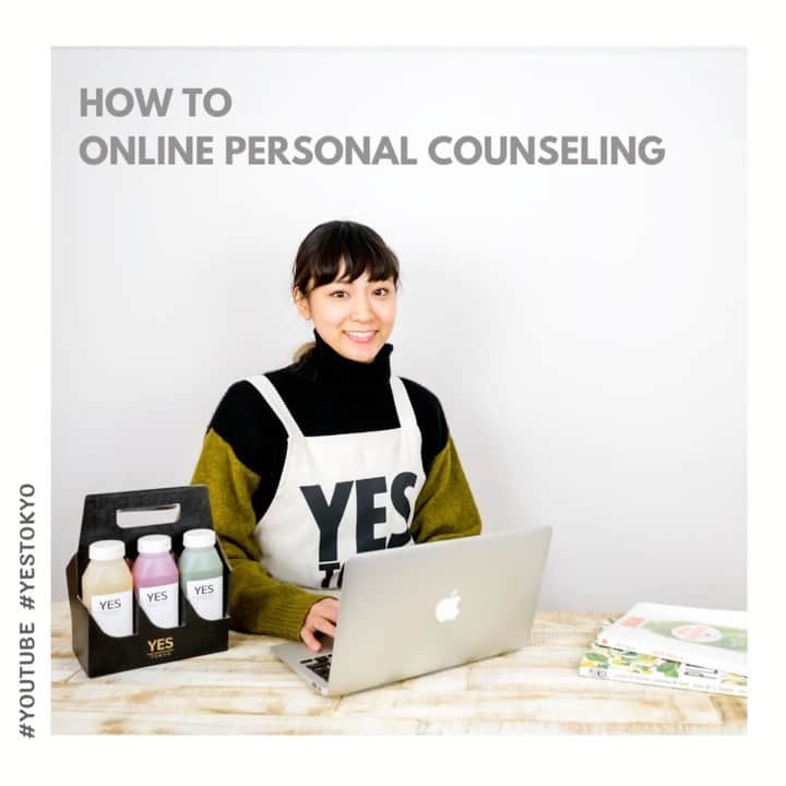 のインスタグラム：「【ONLINE PERSONAL COUNSELING】﻿ ﻿ ﻿ ご来店不要!!﻿ ﻿ YES TOKYOが提供するパーソナルカウンセリングをオンラインで受けられる﻿サービスがおかげさまで大変ご好評いただいております。﻿ ﻿ サービス開始直後から、日々多くのご予約をお受けしている中で、﻿週末の休日を利用して実践されることをご希望のお客様が多くいらっしゃいます。 ピンポイントでご希望日からジュースクレンズをスタートされたいというお客様につきましては、﻿お早めにご予約いただくことをお勧めしております。﻿ ﻿ ﻿ 専門のジュースカウンセラーによる、丁寧且つオリジナルデータに基づいたカウンセリングより、﻿あなたにとってベストなジュースクレンズプログラムをご提供致します。﻿ ﻿ ﻿ ご購入からカウンセリング、お届けまで(デリバリー対応地域のみ)、オンラインで全てが完結するシステムとなります☺︎﻿ ﻿ ﻿ ・初めてのジュースクレンズでお困りの方﻿ ・準備食や、回復食の過ごし方とは？﻿ ・店頭ではなかなか相談しにくい　etc…﻿ ﻿ 皆様のお身体の悩みを、オンラインで専門のジュースカウンセラーにご相談ください！🌈﻿ ﻿ ﻿ おひとりおひとりのライフスタイルの合わせて、﻿ ジュースクレンズプランをご提案させていただきます。﻿ ﻿ ﻿ こちらの商品は、オンラインショップよりご購入いただいた方のみ、対応可能なサービスとなりますのでお間違えのない様お気をつけください。﻿ ﻿ オンライン・パーソナルカウンセリングまでの流れはHP又は、オンラインショップよりご覧下さいませ。﻿ （※オンラインショップのみご購入可能。）﻿ ﻿ ﻿ 【お問い合わせ】﻿ ■中目黒店﻿ ☎︎：03-3760-4717﻿ ﻿ ■二子玉川店﻿ ☎︎：03-6447-9663﻿ ﻿ ﻿ ﻿ @yestokyo﻿ #yestokyo #yoga #cbdoil #coldpressedjuice #fasting #vegan #stojo﻿ #ヨガ #コールドプレスジュース #ジュースクレンズ #クレンズジュース #中目黒 #免疫力アップ #コロナ対策 #デリバリー #二子玉川 #代官山 #世田谷 #ダイエット #ファスティング #ダイエットメニュー #cbdオイル #ダイエットプログラム #腸活 #腸活ダイエット #断食 #断食ダイエット #ストージョ #エコ #エコ活」