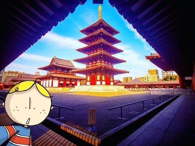 Osaka Bob（大阪観光局公式キャラクター）さんのインスタグラム写真 - (Osaka Bob（大阪観光局公式キャラクター）Instagram)「The five-storied pagoda of Shitennoji is so beautiful on a sunny day! Just look at how the vermilion building contrasts with the blue sky 😍  晴れの日に見る四天王寺の五重塔は、建物の朱色と青空のコントラストでよりビューティフル😍  Photo by @sei_cham0404   —————————————————————  #maido #withOsakaBob #OSAKA #osakatrip #japan #nihon #OsakaJapan #大坂 #오사카 #大阪 #Оsака #Осака #โอซาก้า  #大阪観光 #sightseeing #四天王寺 #shitennojitemple #五重塔 #osakatemple #Japanesetemple #beautifularchtecture」2月18日 22時14分 - maido_osaka_bob