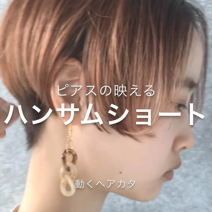 本田重人のインスタグラム