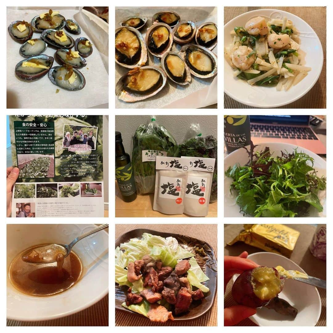 黒田愛美さんのインスタグラム写真 - (黒田愛美Instagram)「夜セミナー受講しながら 作った＆食べた😋 今日の料理たち😁💻🍽 ・とこぶし✖︎ニンニク🧄醤油 ✖︎グラスフェッドバター🧈 のオーブン焼き ・ホタテと大根のソテー そうこうしてたら届いた #うえのはらハーブガーデン の #新鮮ハーブセット 🌿で ・サラダ🥗 オリーブオイル＆塩だけで めちゃんこ美味しいの😍🤩❣️ ・フカヒレスープ ・宮崎地鶏の炭火焼き ・🍠✖︎グラスフェッドバター🧈 あーお腹いっぱい🥰 #おいしかった #ヘルシー家ご飯 #バタバタでもご飯だけはちゃんと食べる #それだけが今の楽しみなの #黒田愛美」2月18日 22時26分 - kurodaaimi