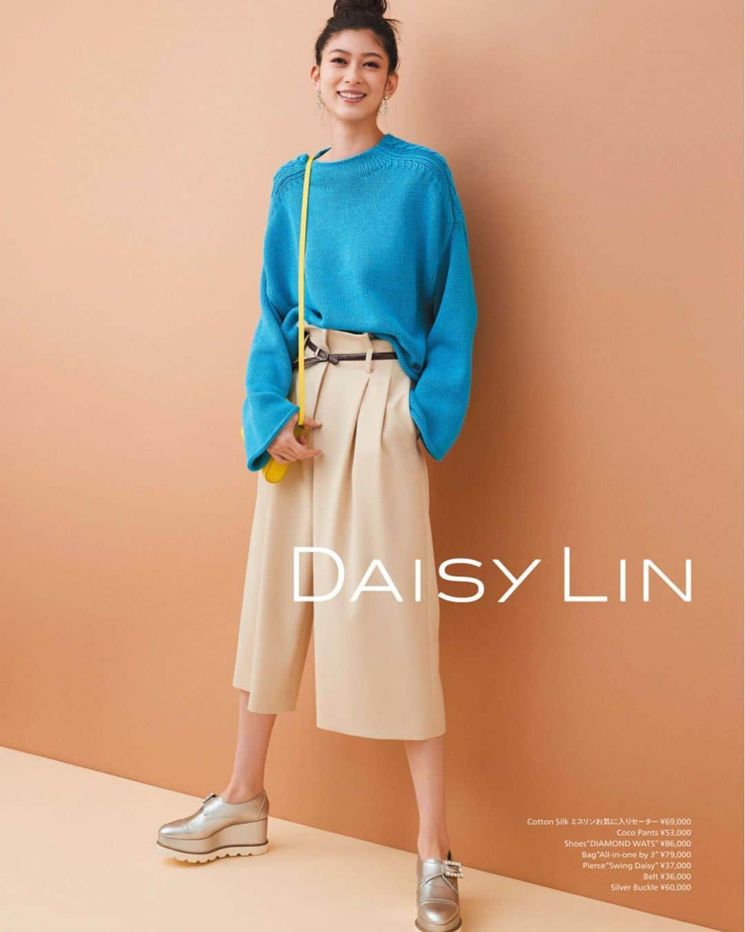 橋爪愛のインスタグラム：「DAISY LIN」