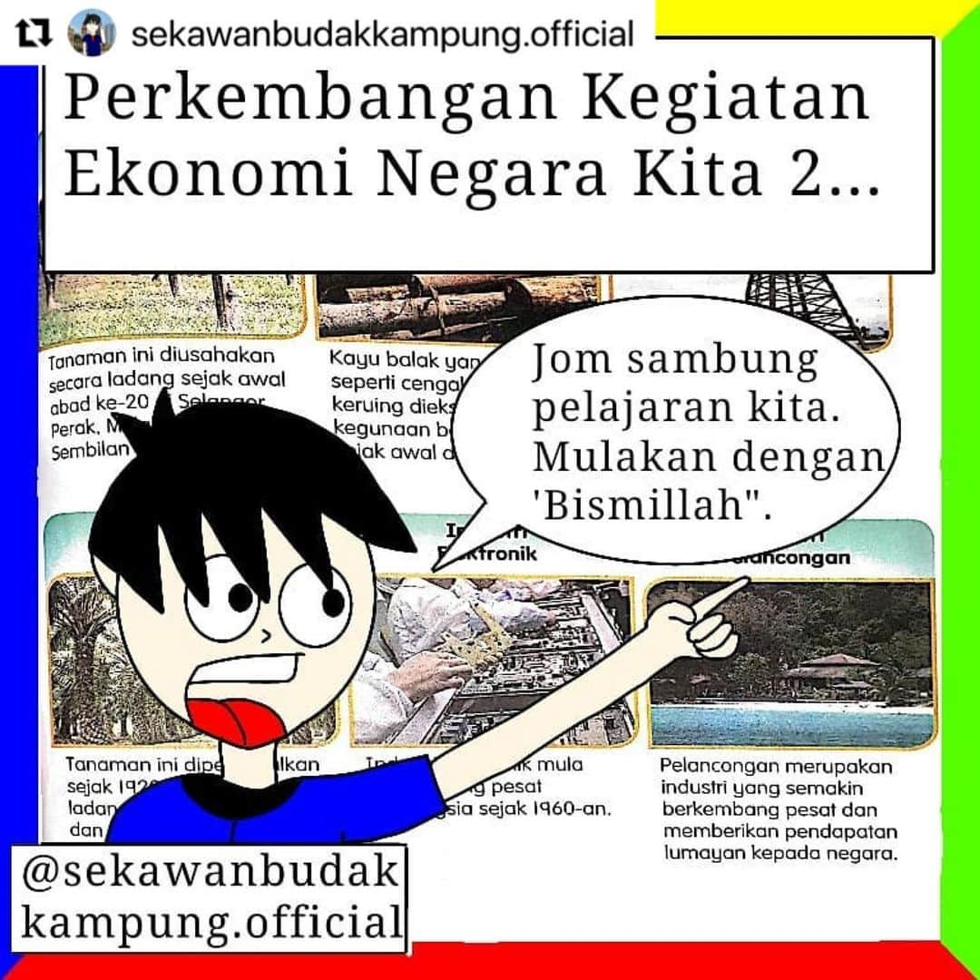 Koleksi Komik Malaysiaのインスタグラム