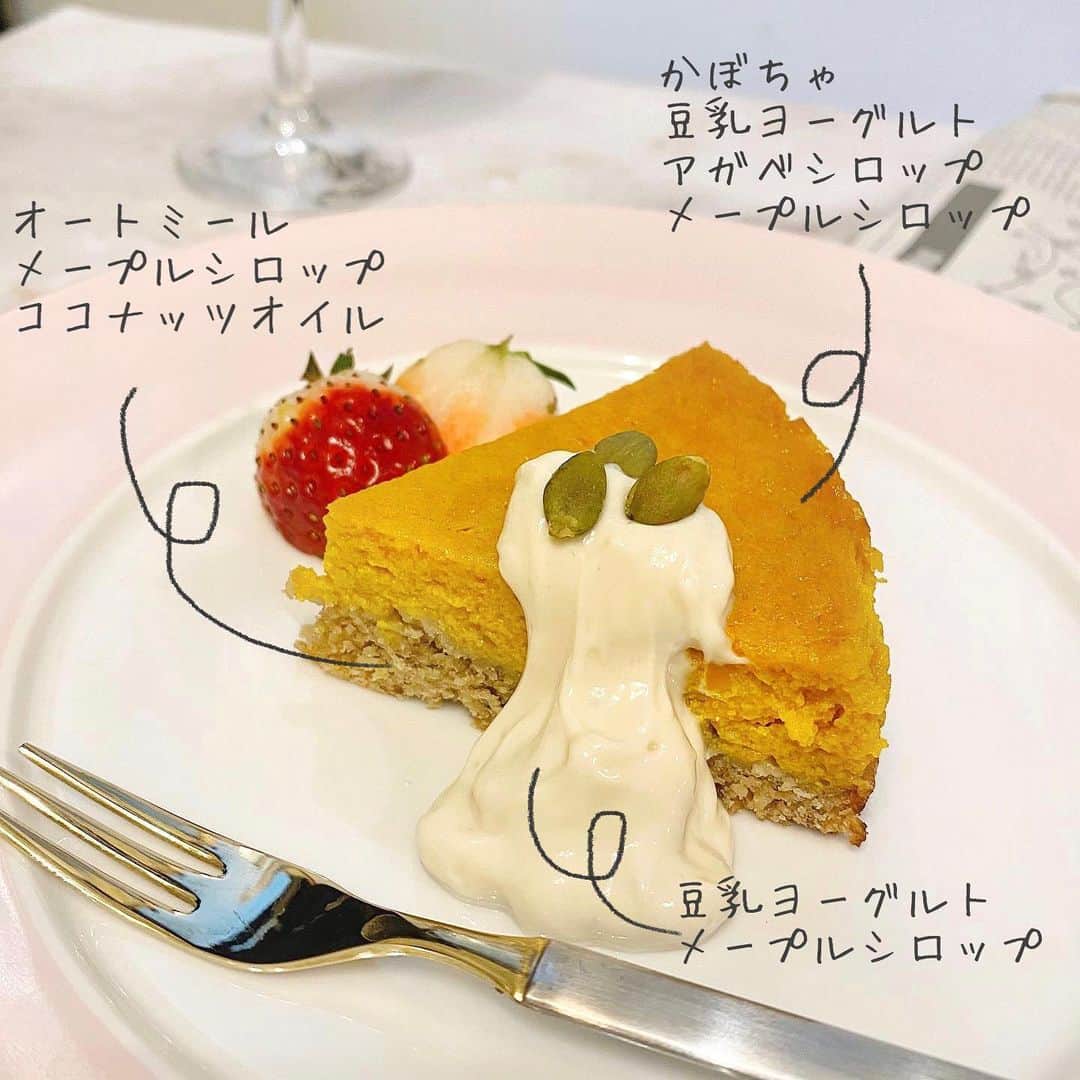 布川桃花さんのインスタグラム写真 - (布川桃花Instagram)「今年のバレンタインは かぼちゃのヴィーガン&グルテンフリーケーキを焼きました🍰  材料少なくてめちゃくちゃ簡単なのに美味しすぎた、、！ そしてパクパク食べても罪悪感なくて最高👏🏻  @mami.vegee さんのYouTubeのレシピ参考にしました💕  #momoka_beauty #momo__cafe」2月18日 17時08分 - momoka_fukawa