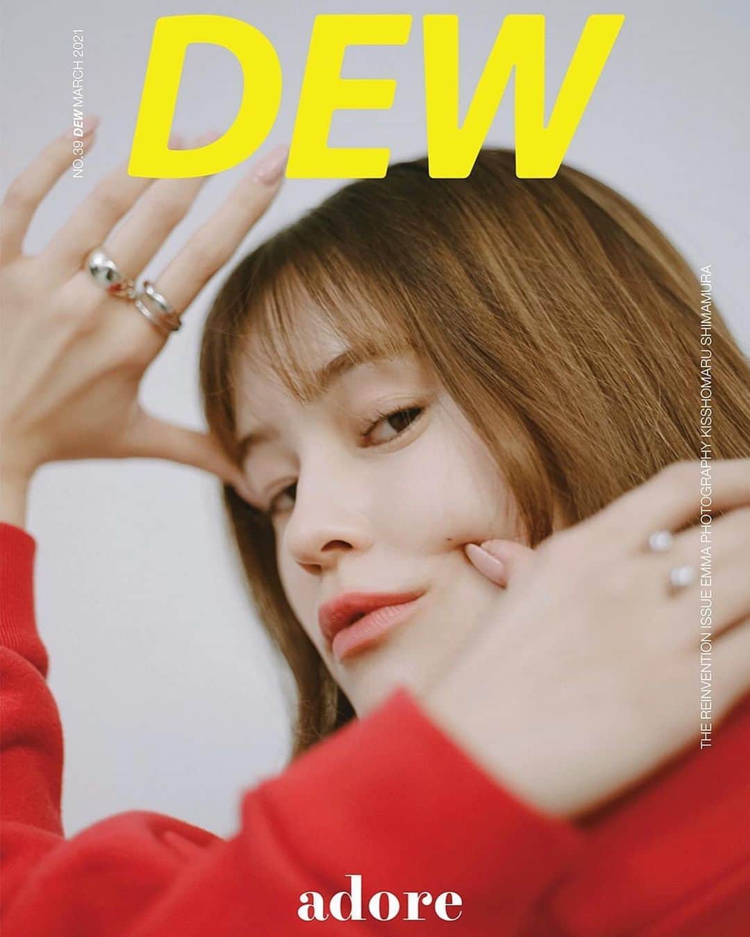 Kisshomaru S.のインスタグラム：「Emma @okss2121 with @gray____accessories for  DEW Magazine Reinventing Issue Pre-Spring 2021 @dewmagazine Cover story “microcosmos”  styling @umedakazuhide  hair and make-up @rei_fukuoka  prop @chan_shi26   Reinvention, be it external or internal, should allow you to cross past the lines that were once drawn, in order to create new visions of possibilities from what you already had, for the better.」