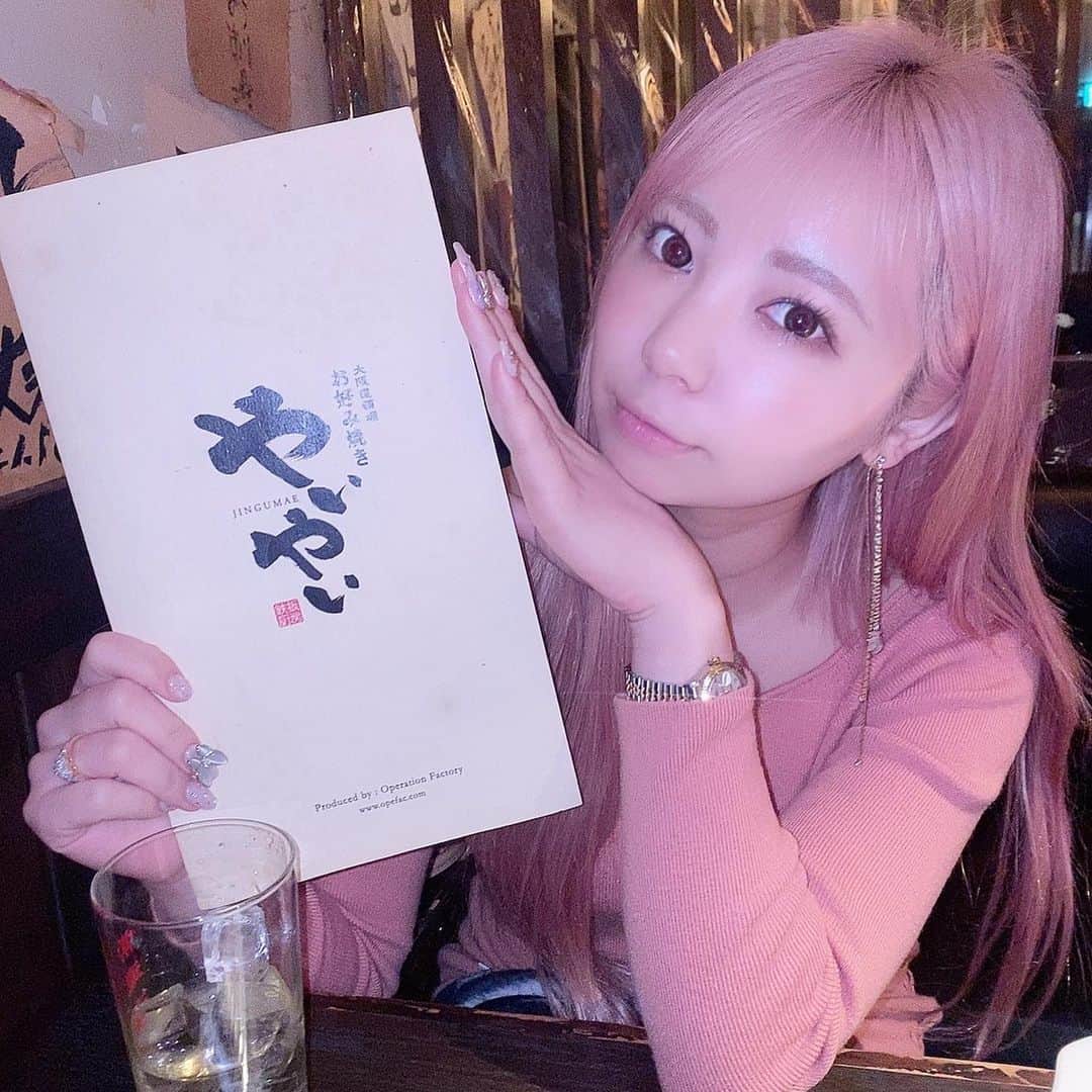 吉澤友貴のグルメインスタ