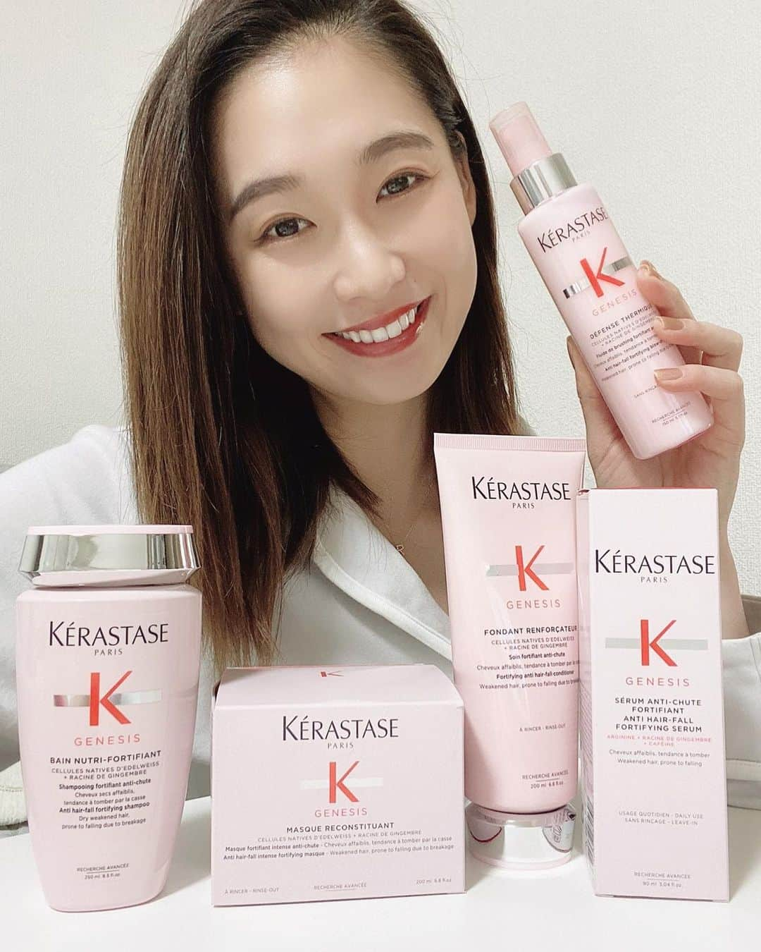 谷川りさこさんのインスタグラム写真 - (谷川りさこInstagram)「@kerastase_official 2月17日に発売されたケラスターゼの最新シリーズ「ジェネシス」を頂きました！  弱り髪の症状「ヘアフォール」にアプローチしてくれるシリーズになっていて、 テクスチャーも凄く使いやすくてオススメだよ！ しっかりとダメージケア出来て、香りもフレッシュで凄くいい！  是非、チェックしてみてね！  #ケラスターゼ #ケラスターゼジェネシス #hair #beauty #NeverFall #PR」2月18日 18時34分 - risakoko