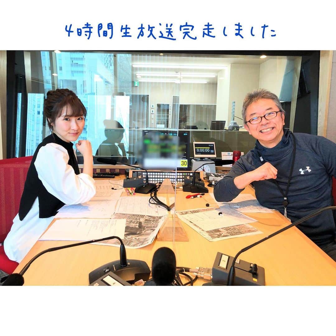 世永聖奈のインスタグラム