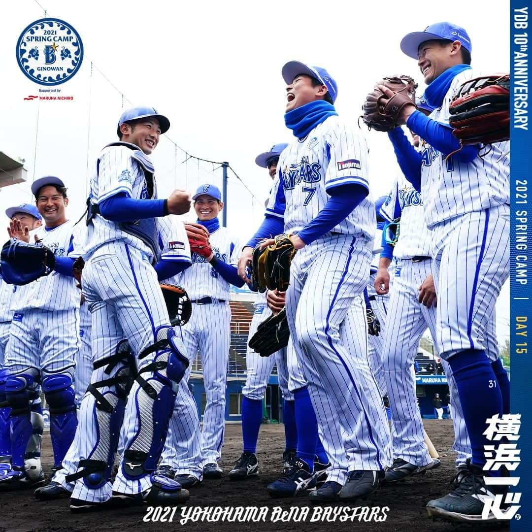 横浜DeNAベイスターズさんのインスタグラム写真 - (横浜DeNAベイスターズInstagram)「. #平良拳太郎 選手が3回を無安打無失点、打者9人に対して5奪三振の好投！ 打線も4番 #佐野恵太 選手が初回に2点タイムリーを放ち、投打の主力が勝負強さをアピールした。 . この後20:00からはインスタライブ「ボクらの宜野湾」を配信します！ 今回の配信が最終回...😢 #伊藤光 選手・#中井大介 選手・#田中俊太 選手がリアルタイムでみなさんからの質問に答えます🎤 お楽しみにー！ . #2021宜野湾キャンプ  #baystars」2月18日 18時39分 - baystars_official