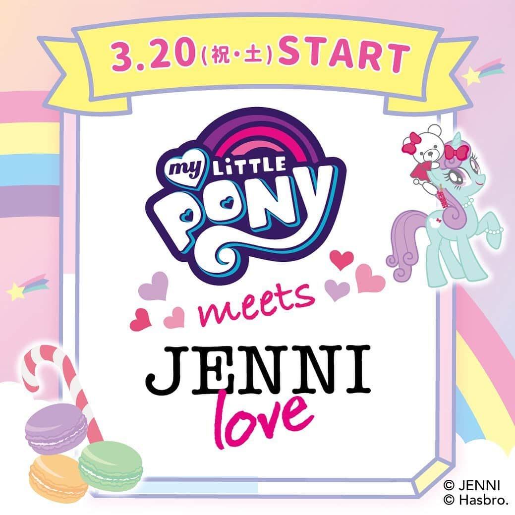 JENNI loveさんのインスタグラム写真 - (JENNI loveInstagram)「【速報♡】大人気キャラクターのMY LITTLE PONY と JENNI loveのコラボ商品が発売決定🦄🌈  3月２０日発売開始🏁✨ ジェニィラブオリジナルポニーの『JENNICO（ジェニコ）』がマイリトルポニーの世界に仲間入り♡ みんなにオシャレの魔法をかけるユニコーンの女の子🎀 ラブべアともとっても仲良し🧸 おしりのキューティマークもラブべアだよ♪  今週配付スタートのJENNI love Magazine vol.17にもくわしい情報が載っているのでぜひチェックしてね💝  #jennilove  #ジェニィラブ #マイリトルポニー #mylittlepony  #jennico #ジェニコ」2月18日 18時39分 - jennilove_official