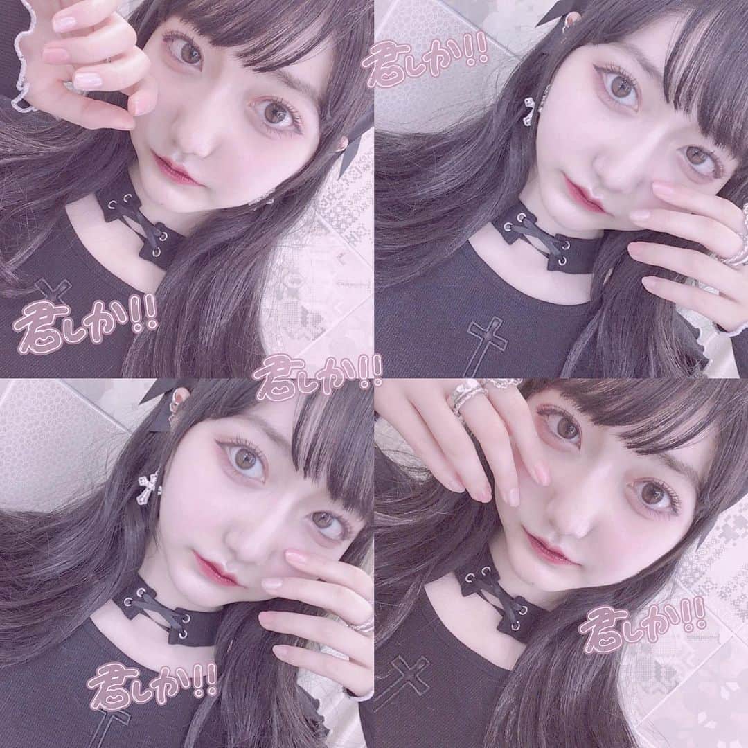 加藤咲希のインスタグラム：「君しかいないんだよ❔ . #加藤咲希 #かとぅ #かとっこ🐱🌸 #nicola #ニコラ #ニコモ #ニコラモデル #モデル #自撮り #自撮り女子 #自撮り界隈 #地雷 #地雷系 #地雷女 #地雷女子 #地雷少女 #地雷系女子 #地雷メイク #黒髪 #高校生 #女子高生 #jk #jk1 #05 #05line #04line #オフショット」
