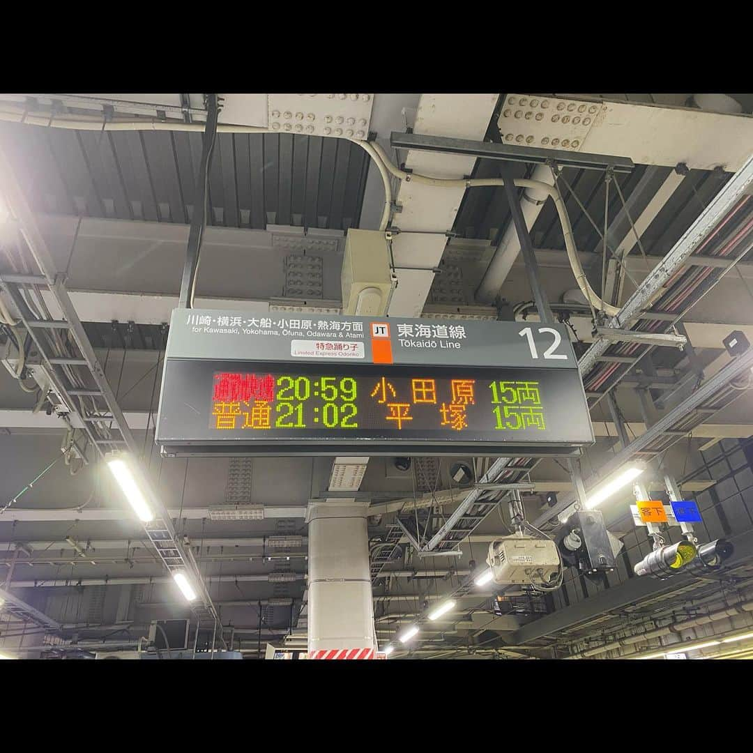 伊藤壮吾さんのインスタグラム写真 - (伊藤壮吾Instagram)「#今日の鉄道 769番線 東海道線通勤快速小田原行き 品川の次は大船 川崎、横浜、戸塚は通過」2月18日 18時50分 - sougo05com_rapid