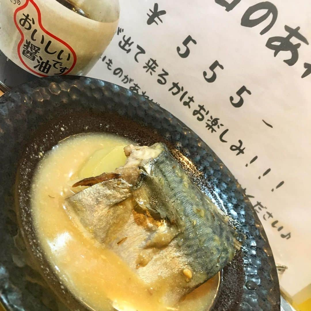 知床漁場 天神橋筋店さんのインスタグラム写真 - (知床漁場 天神橋筋店Instagram)「こんばんは🌆⭐️⭐️⭐️⭐️  北海道知床漁場天神橋店です。 さあさあ、本日のオススメは 鯖の味噌煮です。⭐️⭐️ 酒のあてには最高。⭐️⭐️ しっかり味が染み込んでいて めちゃくちゃいい感じに仕上がって おります。今日の一番星⭐️⭐️ 日本酒国士無双とご一緒に。 #北海道知床漁場天神橋店  #北海道グルメ #北海道料理 #海鮮居酒屋#地下#個室 #出し巻きたまご#隠れ家#掘りごたつ #いくら#蟹#蟹食べ放題#帆立#ほっけ#牡蠣#たこ#天神橋筋商店街#天神橋筋5丁目＃天満#天満飲み#ハッピーアワー」2月18日 19時03分 - shiretoko_tenjinbashi