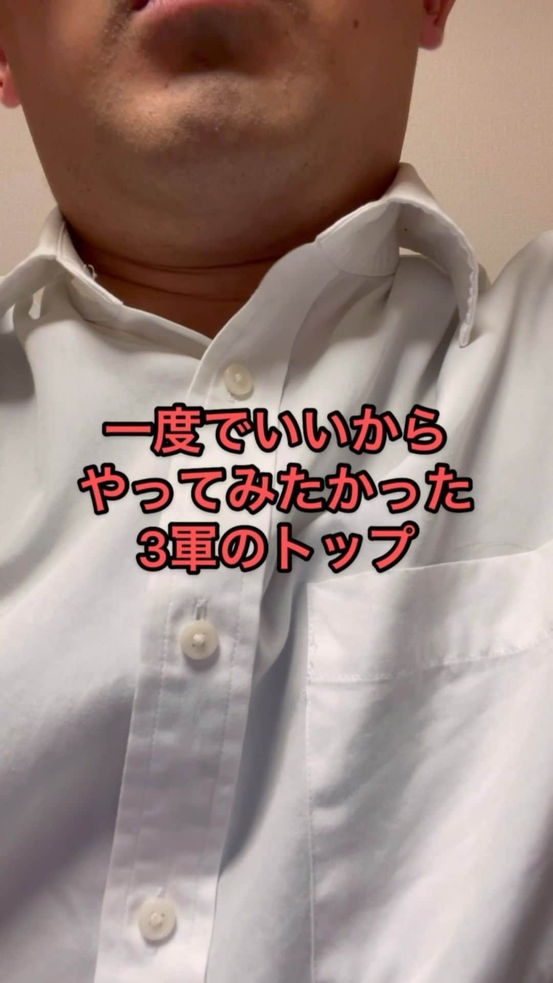 原いい日のインスタグラム