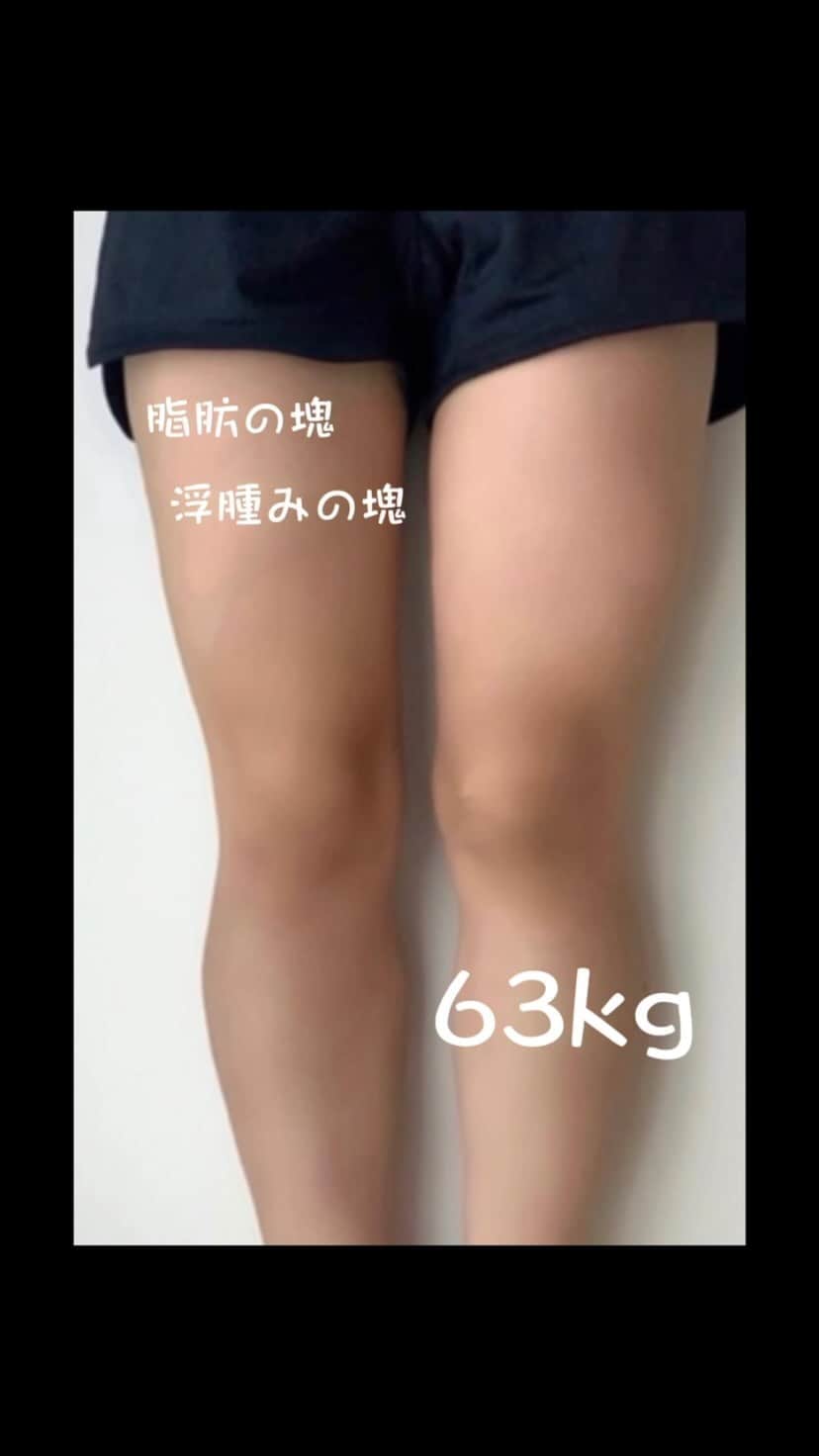 のあのインスタグラム