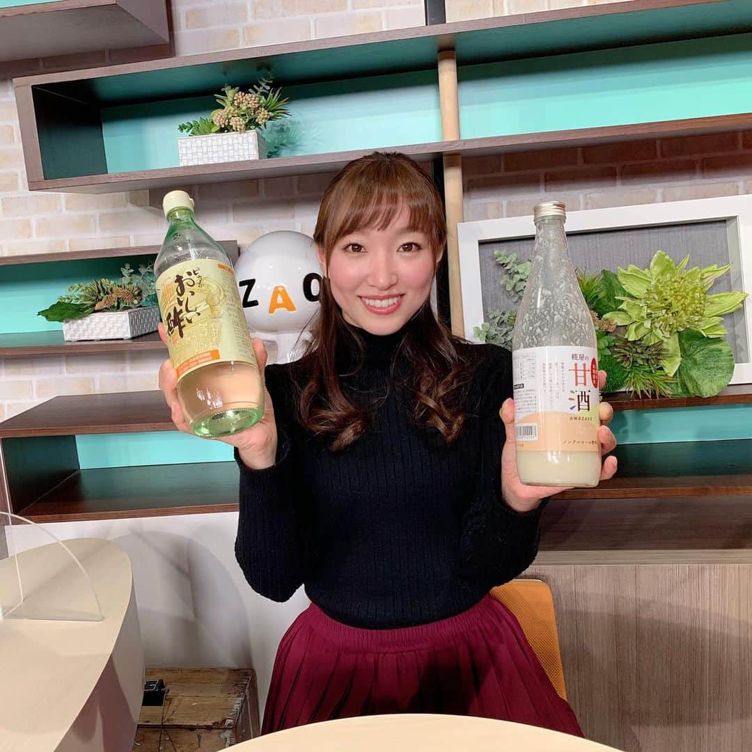 藤田舞美のインスタグラム