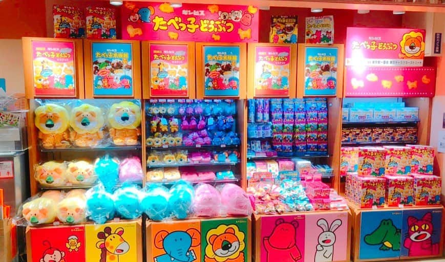 KIDDY LAND officialさんのインスタグラム写真 - (KIDDY LAND officialInstagram)「あしたから♡ 東京都のK-SPOTでたべっ子どうぶつのポップアップショップが始まります！ かわいい❤️ #たべっ子どうぶつ  #たべっ子水族館  #ギンビス  #biscuit #お菓子 #sweets #たべっこどうぶつ  #kiddyland  #tokyostation  #東京駅 #東京駅kspot #tokyo #kawaii #cute #映え」2月18日 20時07分 - kiddyland_co.jp