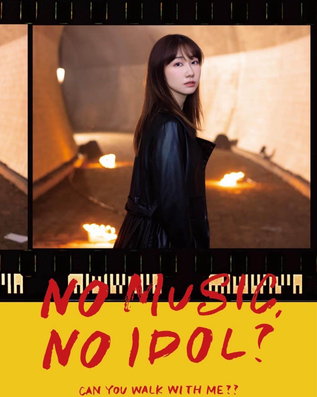 柏木由紀さんのインスタグラム写真 - (柏木由紀Instagram)「𓂃𓈒𓏸  💿🎶NO MUSIC, NO IDOL？🎶💿  新曲【CAN YOU WALK WITH ME??】 サブスク配信はじまってます〜☺️🎙」2月18日 20時54分 - yukikashiwagi_official