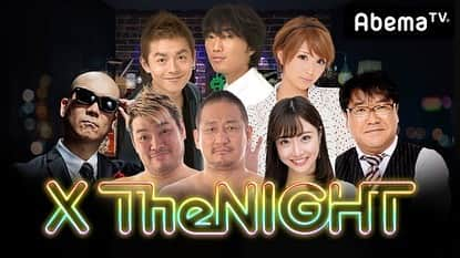 平田一喜さんのインスタグラム写真 - (平田一喜Instagram)「今週のDDTの木曜The NIGHTはBOYZ week🙌 2/18(木)24:00〜@ABEMA で元気に生放送！出演→MC上野勇希、進行柴田紗帆アナ、彰人、大石真翔、平田一喜、飯野雄貴。今回は様々なゲームをチーム対抗戦で行います💪ぜひご覧ください👀 gxyt4.app.goo.gl/y8dpm #TheNIGHT #ddtpro  ＼出演情報／  ABEMA「DDTの木曜The NIGHT」にBMKより #松岡拳紀介、#米谷恭輔 が出演します！  ２回目の参戦は前回のリベンジ戦！？ 是非ご覧ください♪  【日時】2/18(木)24:00〜生放送 【ご視聴はABEMA SPECIALチャンネルにて】 abema.tv #BMK #プロレス #プロレスリング #プロレスラー #DDTプロレス #CyberFight #fighter #試合 #professionalwrestling #Prowrestler #Fitness #Workout #筋肉 #muscle #bodymake #prosports #ddtpro #平田 #平田一喜 #kazukihirata」2月18日 21時00分 - parakissk