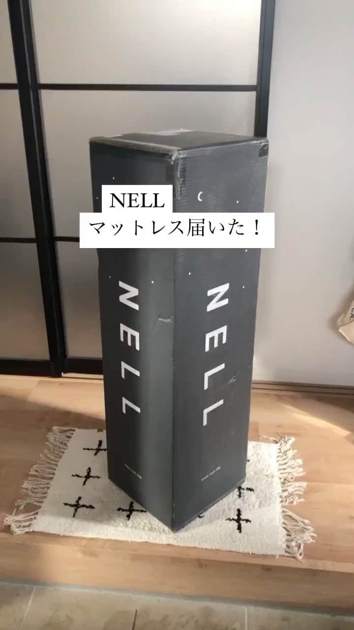 めぐのインスタグラム：「. NELLマットレスが届きました♪ . . 圧縮されてコンパクトに梱包されてましたが、 袋を破くとみるみる膨らんでしっかり厚みのあるマットレスに👏 . . さっそく今日から寝てみます💤 . . 寝心地などはまた後日postさせてください☺️ . . . マットレスは @nell_mattress からご覧になれます。 . 10%offになるクーポン 『megu6465』 良ければお使いください💓 . . . #pr #NELL #NELLマットレス #ネル #ネルマットレス #腰痛 #肩こり #家具 #睡眠 #睡眠不足 #腰痛改善 #肩こり解消 #寝室 #マットレス #子供部屋 #姉妹部屋 #ベッドフレーム #すのこベッド #シングルベッド」