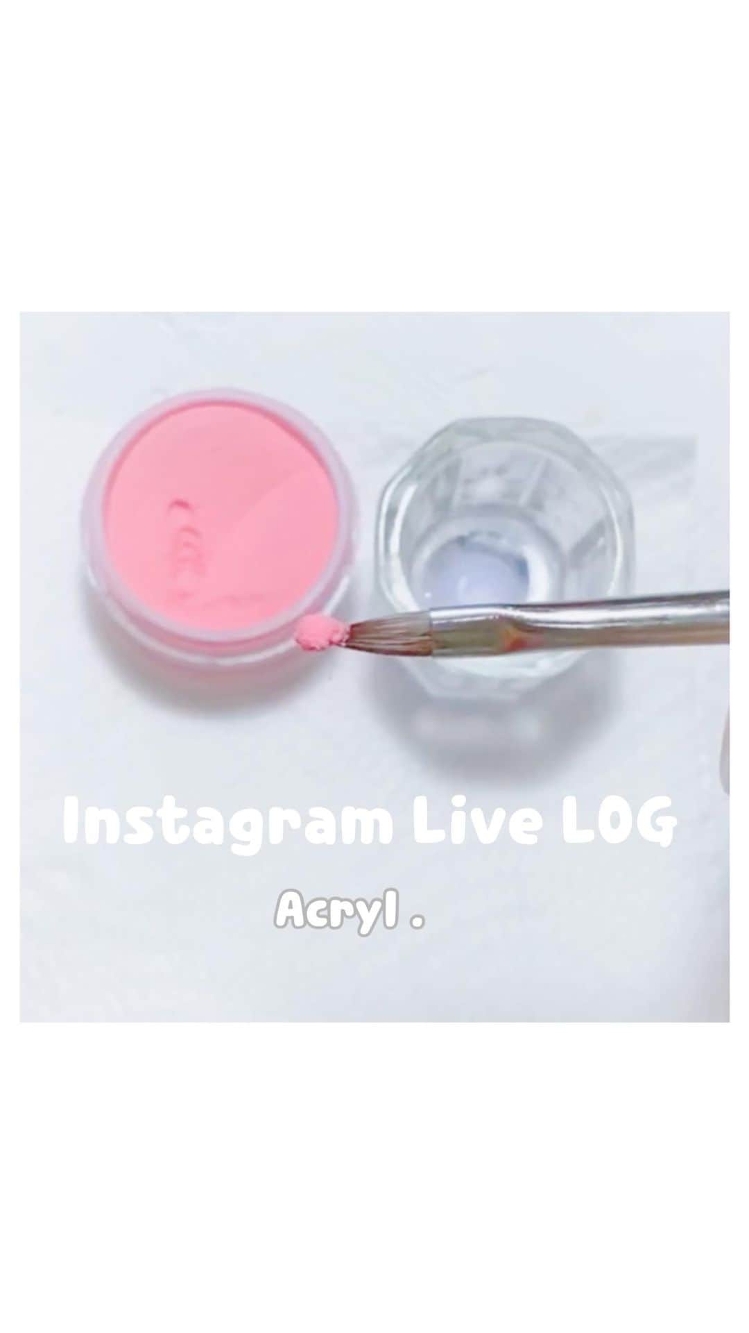 なかやまちえこのインスタグラム：「How to use Acrylic.⠀ ⠀  インスタライブのログはYouTubeにアップしたら、消すものもあるのでご了承下さい🙏💦⠀ ⠀ インスタライブは仕事をしております、PREANFA （PREGEL、Betty gel、きまぐれキャット、PREXY） の商品を使って行っております😌🙏⠀  PREGEL・Betty gel・きまぐれキャット・PREANFA・PREXY商品は、⠀ ネイリストの方は↓ ⠀ プリモール @nail_premall ⠀ http://gelnailshop.com/ ⠀ キャンディポケット @candypocket_official ⠀ http://www.beautysupport.jp/sm/script_main/shoptop.php ⠀ セルフの方は↓ ⠀ ジョイアート @joyartofficial ⠀ http://joyart.biz/ ⠀ ⠀ にて購入頂けます☺️⠀  #nail #nails #nailart #ネイル #美甲 #ネイルアート  #japanesenailart #manucure #japanesenails #manicurist #gelnails #أظافر #네일아트 #미용 #vẽmóng #ngườiđẹp  #เพ้นท์เล็บ #искусствоногтя #artedeuñas #เพ้นท์เล็บเจล #ジェルネイルデザイン #オーロラネイル #auroranails #ゆめかわ #ゆめかわネイル #kawaii #kawaiinails #ファンシーネイル #fancynails @pregelofficial @kimagure_cat_whim @bettygel_official @prexyofficial」