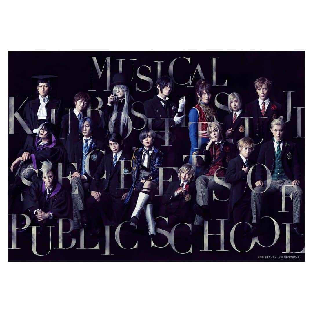 のインスタグラム：「#ミュージカル #黒執事 #ビジュアル解禁 #生執事 #葬儀屋 #アンダーテイカー」
