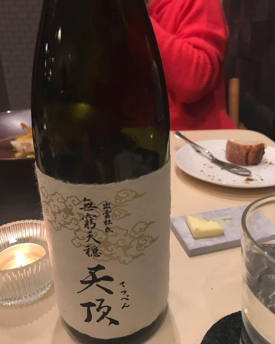 川原由維さんのインスタグラム写真 - (川原由維Instagram)「💕🍷🍾🍶🍻💕  のみたい…  #ワイン #赤ワイン #白ワイン #シャンパン #日本酒 #ビール #焼酎 #嗣味 #ロティスリーカルトポスカル #デルマール #酒盗築地 #ピアットミツ」2月18日 21時20分 - yui5520