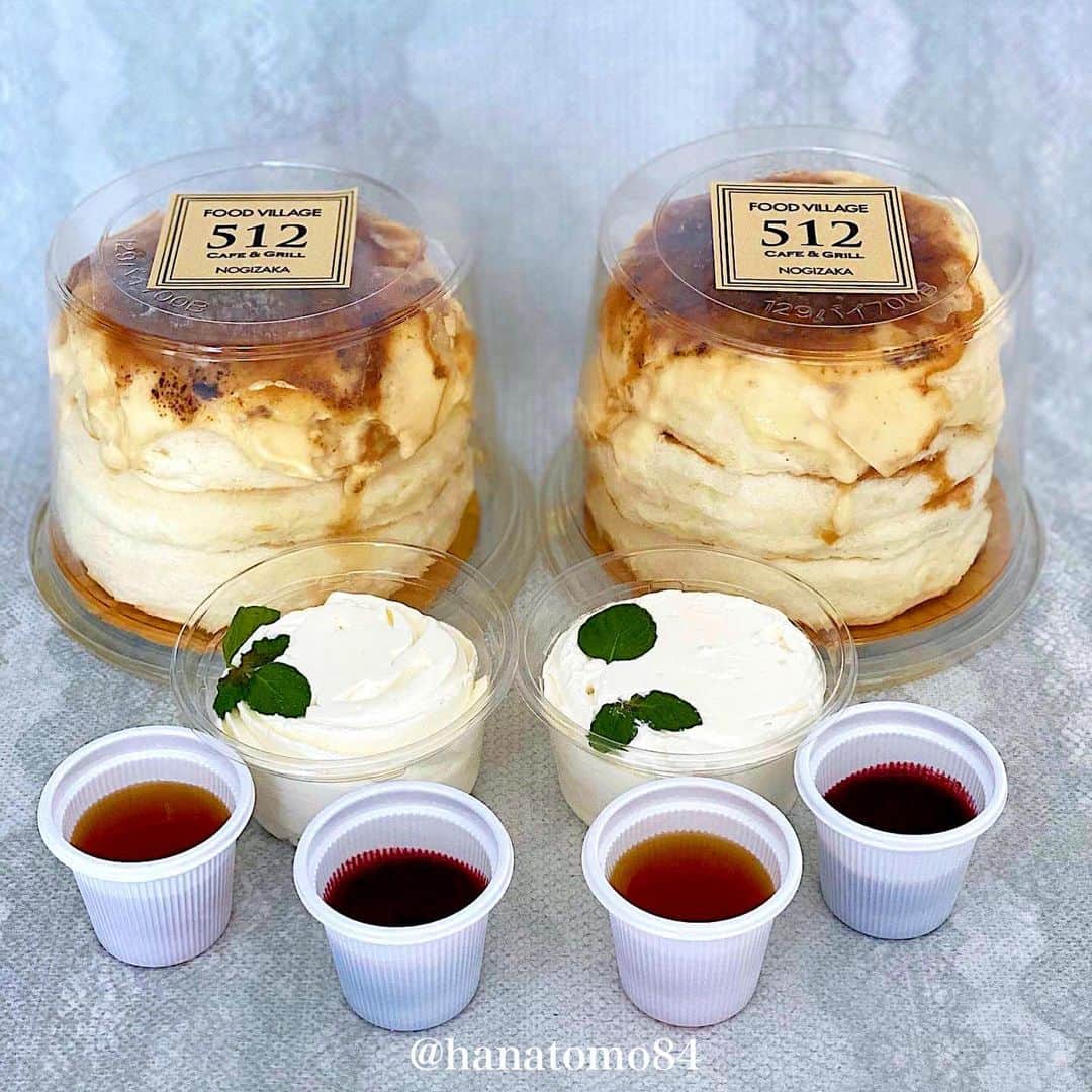 はなとものグルメインスタ