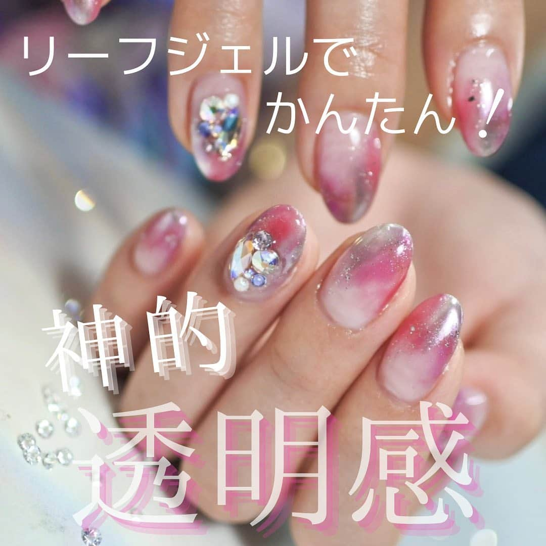 Riyo.Nailartistのインスタグラム