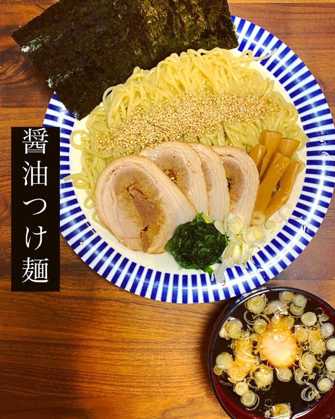 内田朝陽のインスタグラム