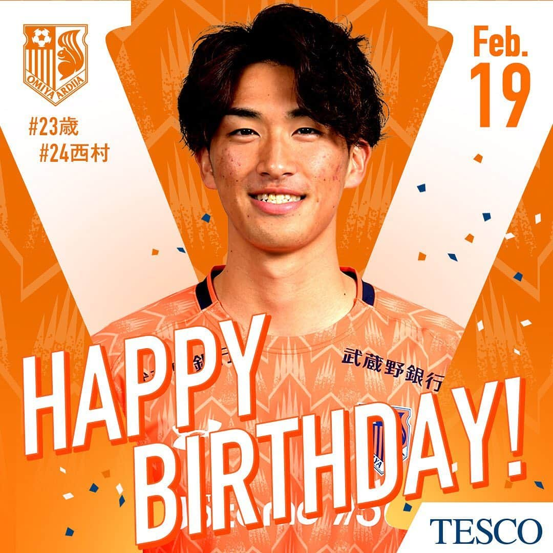 大宮アルディージャさんのインスタグラム写真 - (大宮アルディージャInstagram)「#happybirthday 🎉 #24西村 #23歳 ㊗️ #ardija #大宮アルディージャ #Jリーグ #SHOW #誕生日 #祝 #おめでとう #0219」2月19日 7時44分 - omiya.ardija