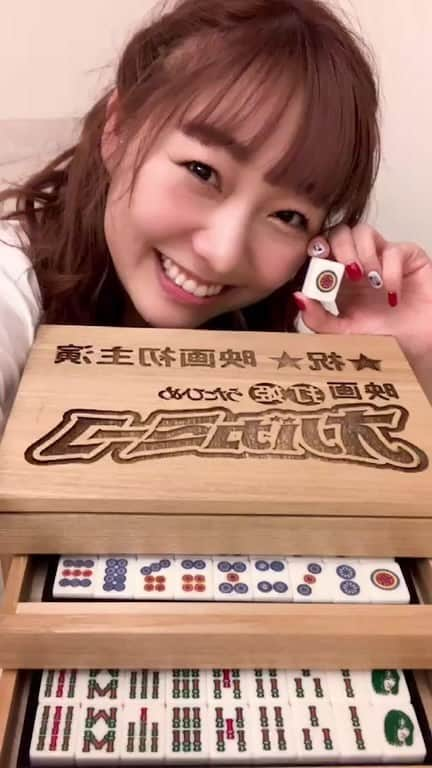 須田亜香里のインスタグラム