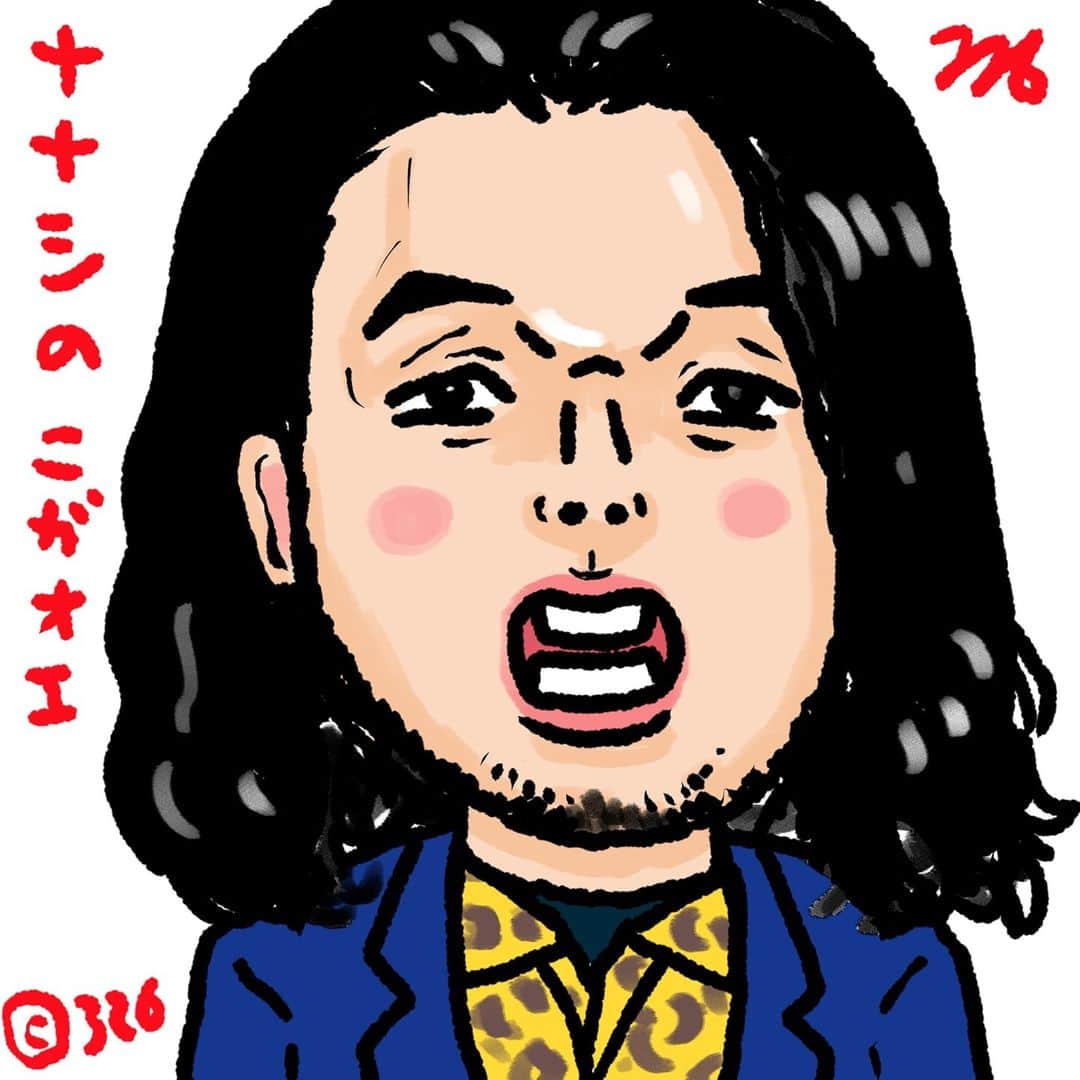 326のインスタグラム：「ななしの似顔絵2/19 昨日の答えはＲー指定さんでした。言語力と存在感と生き方。どれもカッコいい人です。若い世代でこんだけのことが出来るのは本当に凄いと思うし尊敬します。  amzn.to/3lV42cc amazon.co.jp/dp/4344036107/…  amazon.co.jp/dp/4908059063/… amazon.co.jp/dp/4861132150/…」
