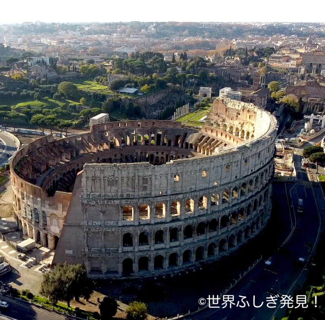 TBS「世界ふしぎ発見！」さんのインスタグラム写真 - (TBS「世界ふしぎ発見！」Instagram)「. . 今週2/20（土）の#世界ふしぎ発見 ❗️は… 永遠の都🇮🇹イタリア・ローマ 🏛✨ . . 古代ローマの貴重な遺跡の数々に、 空から🚁地下から⁉️迫ります👀🕵🏻‍♂️ . . 地元ローマっ子が案内してくれたのは、 なんとマンホール…🤔❓ 降りていくと…… そこには驚きの空間が⁉️ . . 憧れの街💐でも、まだまだ知らないことだらけ💥 ローマの新たな魅力をお届けします😊 . . #ふしぎ発見 #ミステリーハンター #イタリア #ローマ #コロッセオ #フォロロマーノ #古代ローマ　#遺跡 #ドローン #海外 #海外旅行 #旅スタグラム」2月19日 0時12分 - fushigi_hakkenad