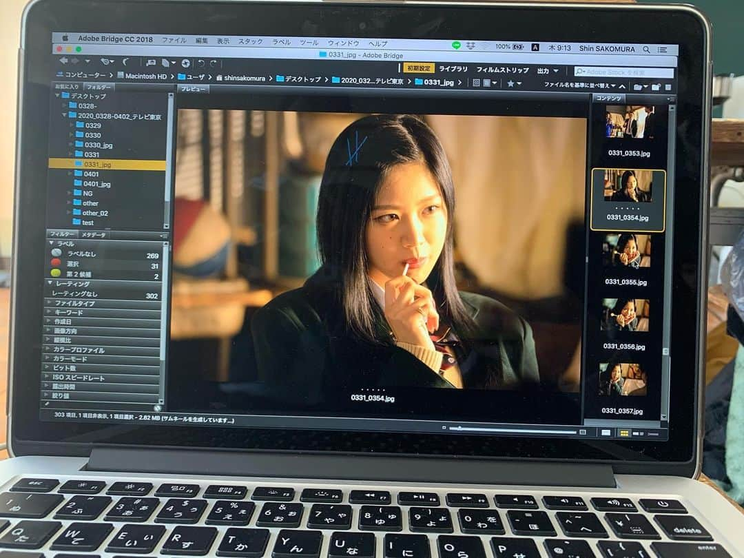 林優菜さんのインスタグラム写真 - (林優菜Instagram)「. #あなた犯人じゃありません 第6話！持田の回！ 持田軍団怖かったわ〜🥶 . 今週も見つけてくれた子ありがとう🥺ྀི . 写真は先週Twitter載せたのの別verだよーん。 . . . #あな犯 #制服 #jk #ポートレート #ノーマルカメラ」2月19日 1時32分 - yu_na_816