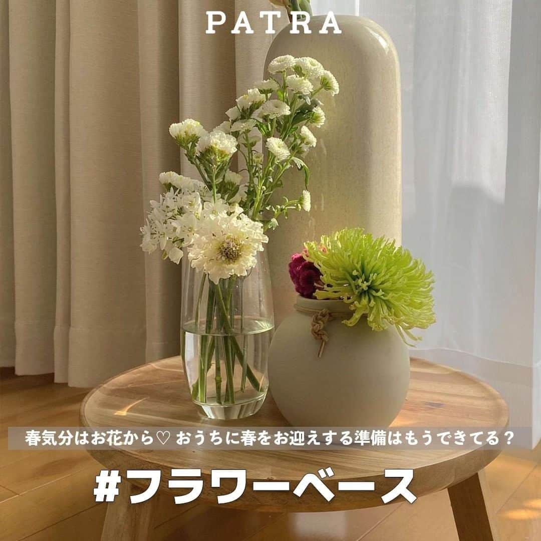 PATRA magazineのインスタグラム