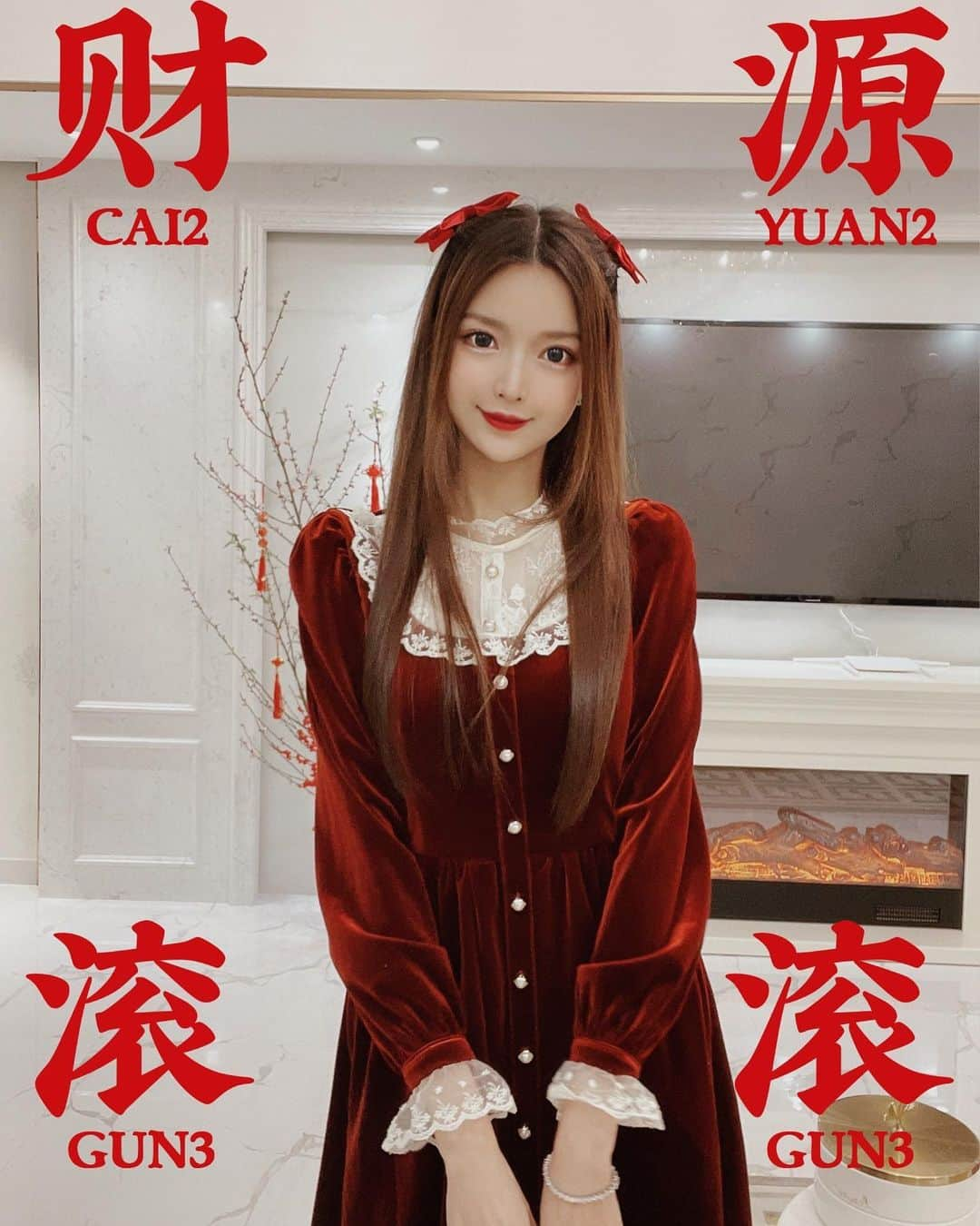 アンナ・ケイのインスタグラム：「🪄✨💫🌟㊗️#恭喜發財 #happynewyear #chinesenewyear #🎆」