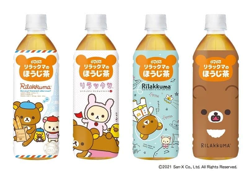 Rilakkuma US（リラックマ）さんのインスタグラム写真 - (Rilakkuma US（リラックマ）Instagram)「Rilakkuma is teaming up with Japanese beverage company DyDo to bring you even more cute Rilakkuma bottle designs in Japan!   #rilakkuma #sanx #rilakkumaus #kawaii #korilakkuma #リラックマ #サンエックス」2月19日 4時55分 - rilakkumaus