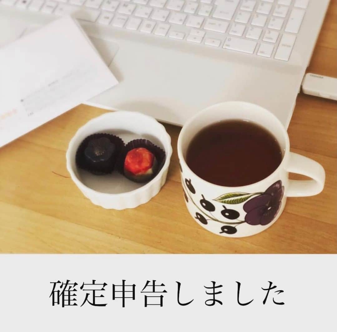 家計診断士のインスタグラム