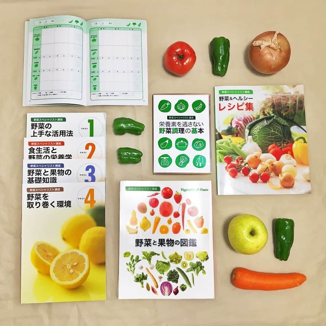 生涯学習のユーキャンのインスタグラム