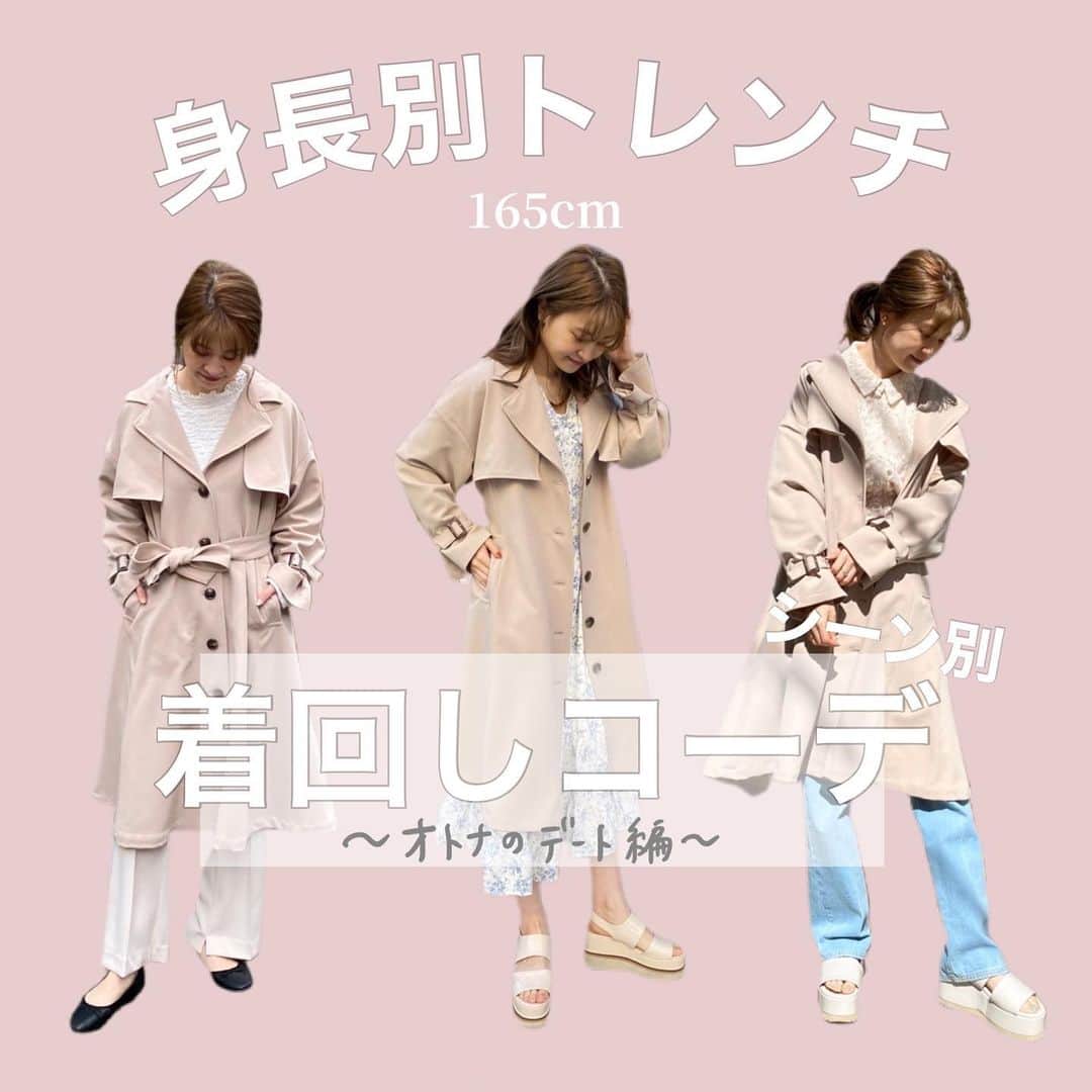 one after another NICECLAUPのインスタグラム