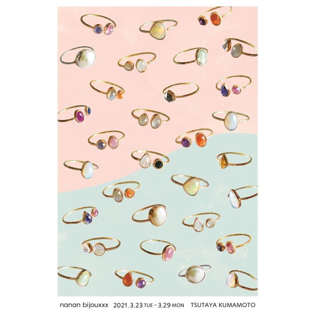 内田奈々のグルメインスタ